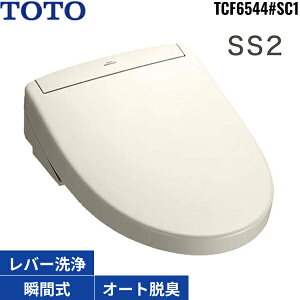 TCF6544#SC1 TOTO֍ EHVbgSS2 pXeAC{[ uԎ I[gp[EL Rt 