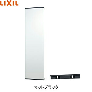 MSM-201N-XS/B ���N�V�� LIXIL/INAX �ǂ��ł���� �X�����~���[ 1�ʋ� �}�b�g�u���b�N ��������