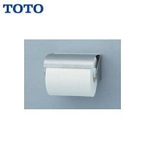 YH116 TOTOXeX 
