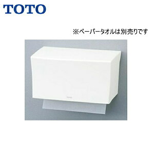 YKT100R TOTO�y�[�p�[�^�I���z���_�[