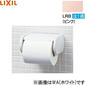 CF-AA22H/LR8 NV LIXIL/INAX ^b` sN 