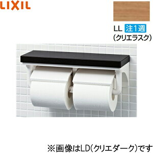 CF-AA64KUT/LL NV LIXIL/INAX It2A NGXN 