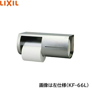 KF-66L NV LIXIL/INAX It^b` dl 