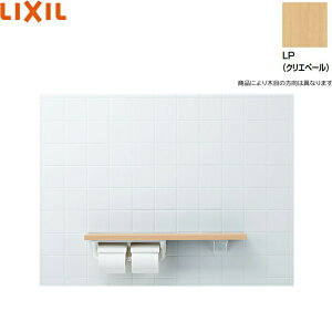NKF-2WU2/LP NV LIXIL/INAX I肷 I^CvEE t NGy[ 
