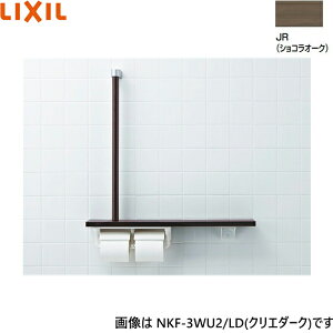ySi|Cg10{I`9/11()1:59܂ŁvGg[zNKF-3WU2/JR NV LIXIL/INAX I肷 L^^CvEE t VRI[N 