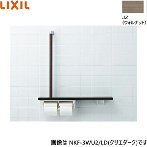 NKF-3WU2/JZ NV LIXIL/INAX I肷 L^^CvEE t EHibg 