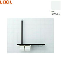 楽天市場】lixil トイレ l型手すりの通販