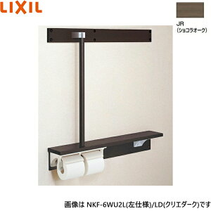 NKF-6WU2L/JR NV LIXIL/INAX tI肷 dl VRI[N 