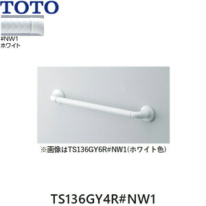 TS136GY4R#NW1 TOTO �C���e���A�o�[ F�V���[�Y I�^�C�v �\�t�g���b�V���^�C�v �z���C�g ��������