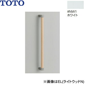 UGYHB603#NW1 TOTO ؐ肷 zCg 