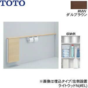 UYC11LS#MW TOTOtA[Lrlbg Ch^Cv 1600mmt[JbgΉ Io^Cv dl _uE 