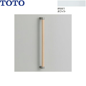 YHB603#NW1 TOTO ؐ肷 I^ zCg 