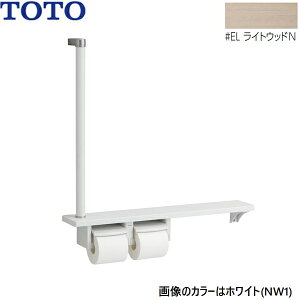 YHB63FR#EL TOTO ؐ肷 Ĩ^Cv CgEbhN 