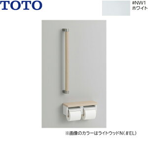 YHBS600F#NW1 TOTO ؐ肷 ItA^Cv zCg 