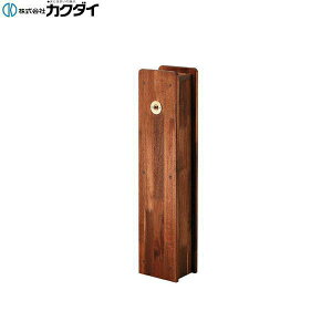 水栓柱 カバーの人気商品 通販 価格比較 価格 Com 水栓柱 カバーの人気商品 通販 価格比較 価格 Com