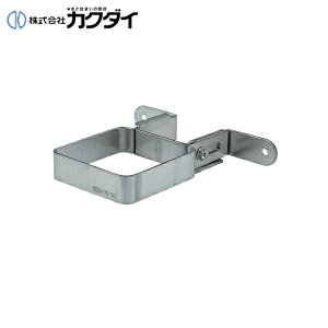 JN_C KAKUDAI 𒌗pThoh625-613(80pp)