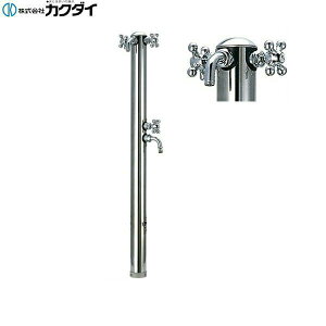 624-204 JN_C KAKUDAI XeXo 