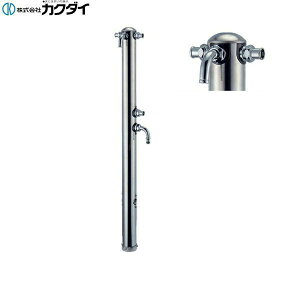 624-214 JN_C KAKUDAI XeXo p 