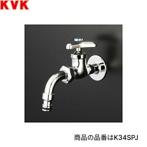 K34SPZ KVKOz[XڑmYt Up ndl