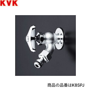 K8SPZ KVKOz[XڑjbvtU Up ndl
