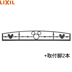 SBFY11+SAHU91 NV LIXIL fBYj[~jtFX ~bL[A^+tr ubN 