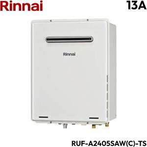 ySi|Cg10{I`9/11()1:59܂ŁvGg[zRUF-A2405SAW(C)-TS/13A iC RINNAI KXӂ닋 OǊ| PSݒu^ ύddl I[g ssKX 24 
