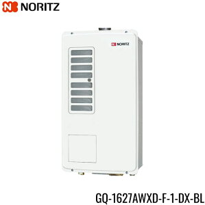 GQ-1627AWXD-F-1-DX-BL/13A m[c NORITZ KX 16 E15A NCbNI[g Ǌ| rC` ssKX 