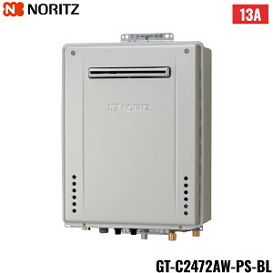 GT-C2472AW-PS-BL/13A m[c NORITZ KXӂ닋 PSWݒu` tI[gEGRW[Y 24 ssKXp 