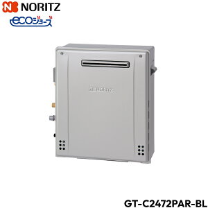 GT-C2472PAR-BL/LPG m[c NORITZ KXӂ닋 Ou^ tI[gEGRW[Y 24 vpKXp 