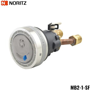 MB2-1-SF �m�[���c NORITZ �}�C�N���o�u���Ή��z�A�_�v�^�[ �X�g���[�g���o�� �t���L�ڑ� ��������