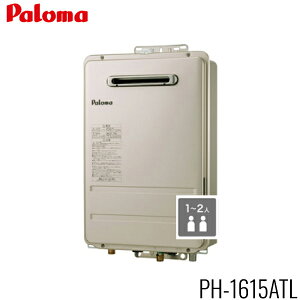 PH-1615AT/13A p} PALOMA KX 16 p PSOrC^ I[gXgbv^Cv ssKX 