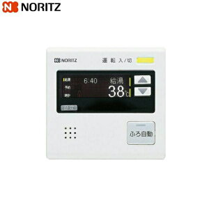 RC-7001M-2(T) m[c NORITZ KXӂ닋䏊R 