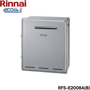 RFS-E2008A(B)/LPG �����i�C RINNAI ������ �G�R�W���[�Y ���O���u�^ �t���I�[�g24�� ��������