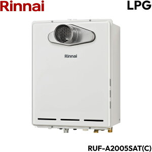 RUF-A2005SAT(C)/LPG iC RINNAI KXӂ닋 PSݒu^/PSOrC^ rCs I[g vpKX 20 