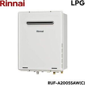 RUF-A2005SAW(C)/LPG iC RINNAI KXӂ닋 OǊ| PSݒu^ I[g vpKX 20 