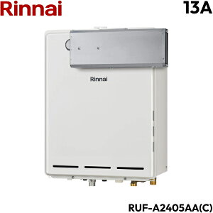 RUF-A2405AA(C)/13A �����i�C RINNAI �K�X�ӂ닋���� �A���R�[�u�ݒu�^ �t���I�[�g �s�s�K�X 24�� ��������