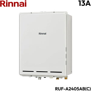 RUF-A2405AB(C)/13A �����i�C RINNAI �K�X�ӂ닋���� PS��������r�C�^ �t���I�[�g �s�s�K�X 24�� ��������