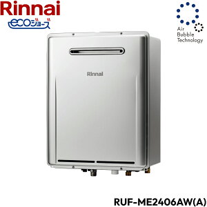 RUF-ME2406AW(A)/LPG iC RINNAI  GRW[Y }CNouoXjbg OǊ|^ tI[g24 