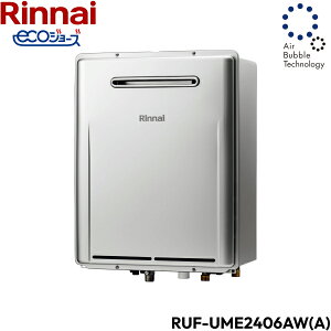 RUF-UME2406AW(A)/LPG iC RINNAI Egt@Cou GRW[Y OǊ|^ tI[g24 