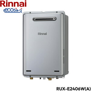 RUX-E2406W(A)/LPG iC RINNAI  GRW[Y p RUX-EV[Y vpKX 24 OǊ| 