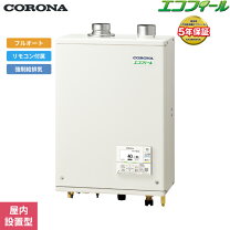 楽天市場】ukb－eg470arx ffpの通販