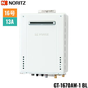 GT-1670AW-1 BL/13A m[c NORITZ KXӂ닋 OǊ|^ tI[g 16 ssKXp 15A 