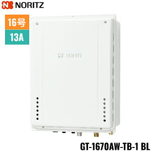 GT-1670AW-TB-1 BL/13A �m�[���c NORITZ �K�X�ӂ닋���� PS��������r�C�����` �t���I�[�g 16�� �s�s�K�X�p 15A ��������