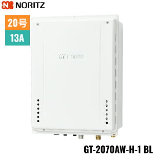 GT-2070AW-H-1 BL/13A �m�[���c NORITZ �K�X�ӂ닋���� PS��������r�C�����` �t���I�[�g 20�� �s�s�K�X�p 20A ��������