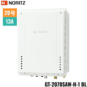 GT-2070SAW-H-1 BL/13A �m�[���c NORITZ �K�X�ӂ닋���� PS��������r�C�����` �I�[�g 20�� �s�s�K�X�p 20A ��������