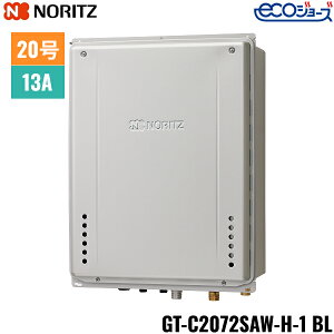 GT-C2072SAW-H-1 BL/13A m[c NORITZ KXӂ닋 PSrCݒu` I[g GRW[Y 20 ssKXp 20A 