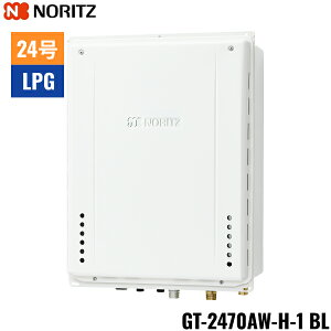 GT-2470AW-H-1 BL/LPG �m�[���c NORITZ �K�X�ӂ닋���� PS��������r�C�����` �t���I�[�g 24�� �v���p���K�X�p ��������