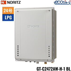 GT-C2472AW-H-1 BL/LPG m[c NORITZ KXӂ닋 PSrCݒu` tI[g GRW[Y 24 vpKXp 