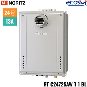 GT-C2472SAW-T-1 BL/13A m[c NORITZ KXӂ닋 PSݒu` I[g GRW[Y 24 ssKXp 