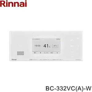 BC-332VC(A)-W iC RINNAI R C^[zR }CNouoXjbgΉ zCg 